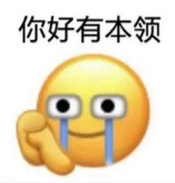 切尔西43布莱顿全场数据：射门1715，射正66，蓝军控球率仅26%