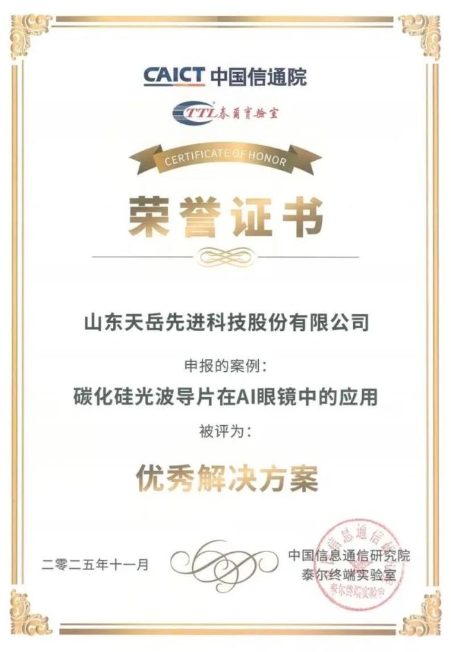 东契奇揭幕战狂砍43分创历史纪录现役球员中仅次于乔丹